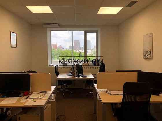 ОРЕНДА БЕЗ КОМІСІІ офіс БЦ Horizon Office Towers вул. Шовковична 42-44 код 1419234 Київ