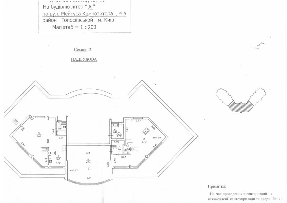 продажа помещения свободного назначения, здания Киев, Голосеевский, 103860 $ Київ - зображення 2