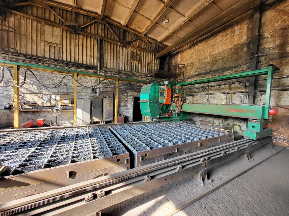 Машина термічного різання Комета 2,5 – 12 1Пл/1К, б/в Кривой Рог - изображение 2