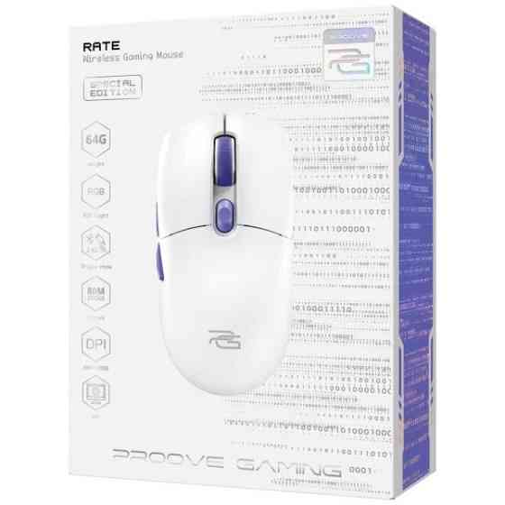 Мишка Proove Gaming Rate Special Edition White/Purple (CMRTWRS03002) Харків