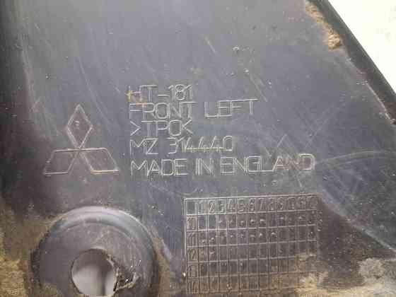 Брызговик передний Mitsubishi ASX GA 1.8 DIESEL 4N13 2010 лев. (б/у) Киев