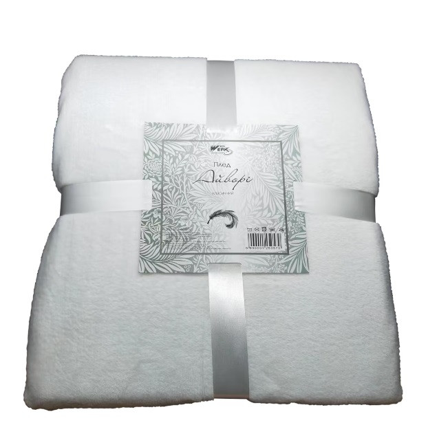 Плед Werk Айворі WFB-3200IV 160х200 см айворі Киев - изображение 1