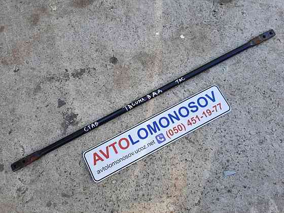 96261122 GM Оригинал Тяга Стабилизатор Задний Chevrolet Tacuma Дніпро