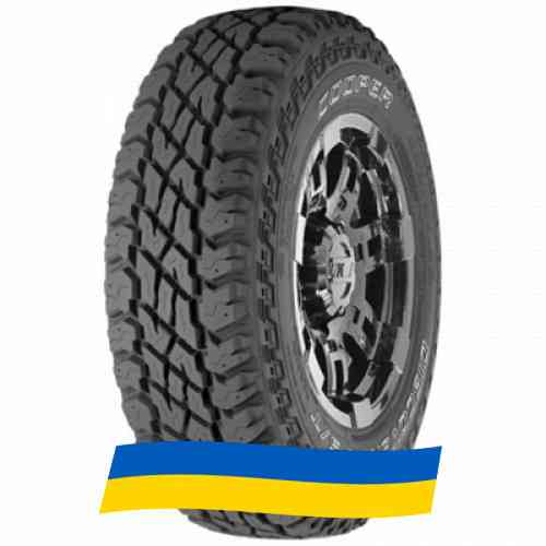 315/70 R17 Cooper Discoverer S/T MAXX 121/118Q Позашляхова шина Київ