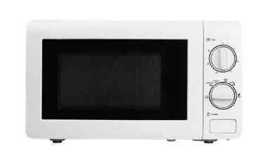 Мікрохвильова піч Vilgrand VMW-72011 20 л Київ