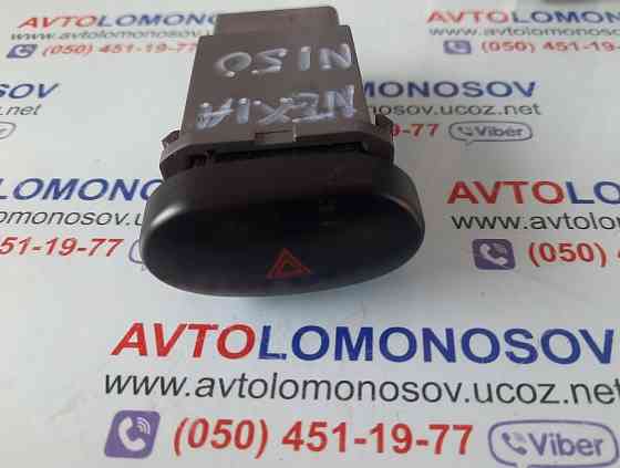 96168726 Кнопка аварійки NEXIA Дэу Нексия РАЗБОРКА Днепр