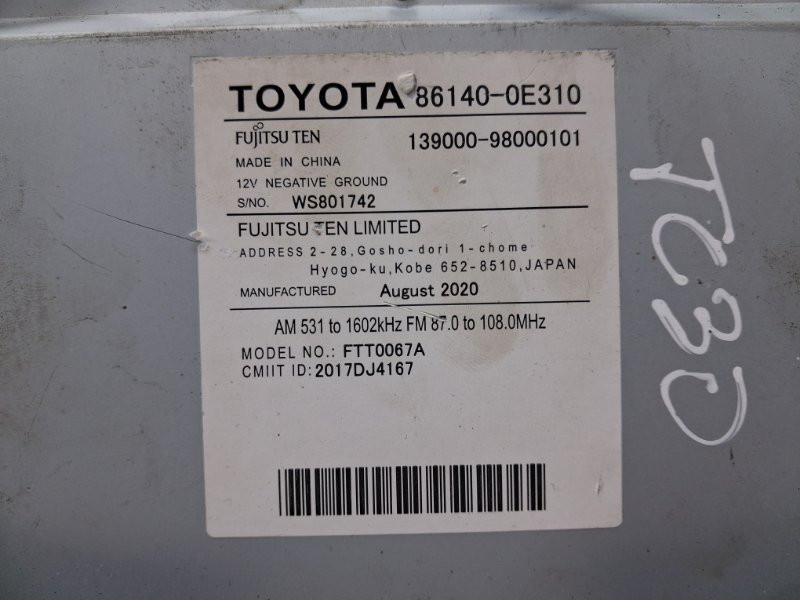 Магнитофон Toyota Camry 2001-2006 861400E310 (Арт. 69548) Київ - зображення 5