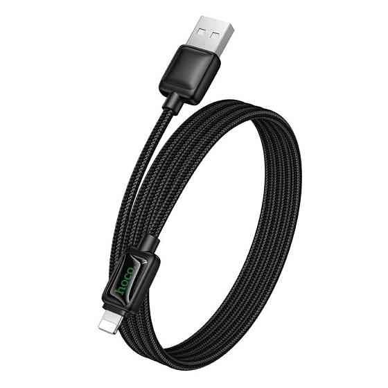 Дата кабель Hoco U146 Mundo USB to Lightning 12W (1.2m) Херсон