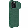 Карбоновая накладка Nillkin CamShield Pro для Apple iPhone 16 Pro Max (6.9") Херсон
