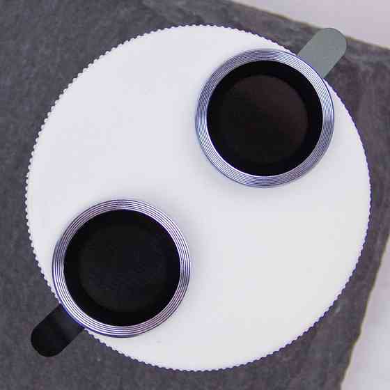 Защитное стекло Metal Classic на камеру (в упак.) для Apple iPhone 14 (6.1") / 14 Plus (6.7") Херсон