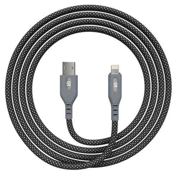 Кабель ArmorStandart AR18 Magnetic USB to Lightning 2A 1m Black (ARM75508) (Код товару:43386) Харьков