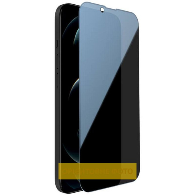 Защитное стекло Privacy 5D (тех.пак) для Apple iPhone 17 / 16 Pro (6.3") Херсон - изображение 1
