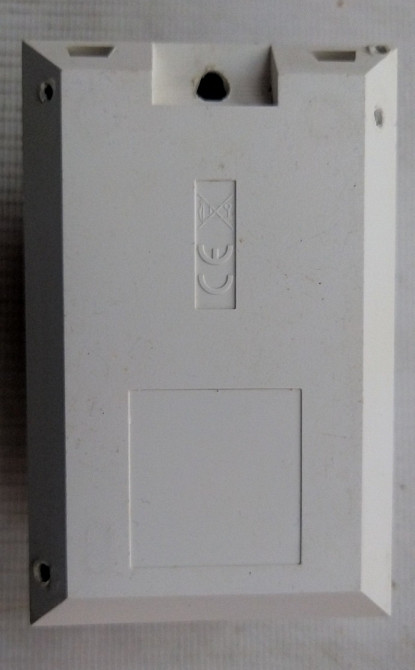 Інфрачервоний датчик руху ІДР 001W білий. Львов - изображение 3