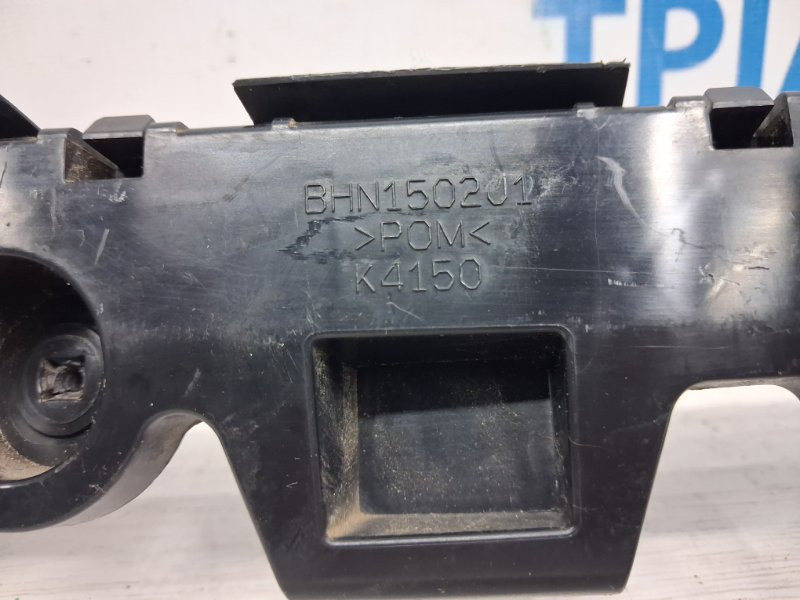 Кронштейн бампера задний левый Mazda 3 2013-2019 BHN9502J1 (Арт. 77628) Київ - зображення 4