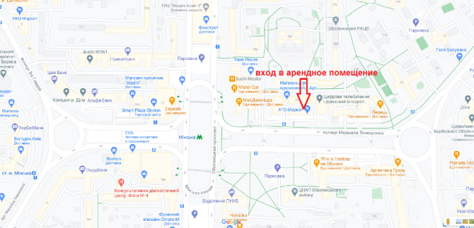 Київ, вул. Левка Лук'яненка, 29 б. Оренда в АТБ. 78 кв.м. Киев - изображение 7