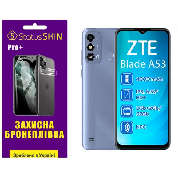 Поліуретанова плівка StatusSKIN Pro+ на екран ZTE Blade A53 Глянцева Харків - зображення 2