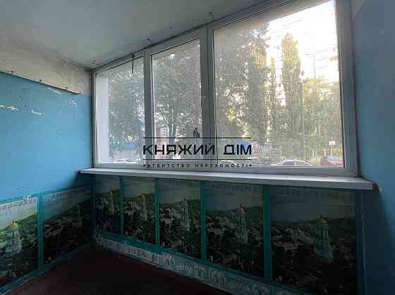 Оренда комерційного приміщення ст.м Теремки. ТРЦ Республіка. Киев