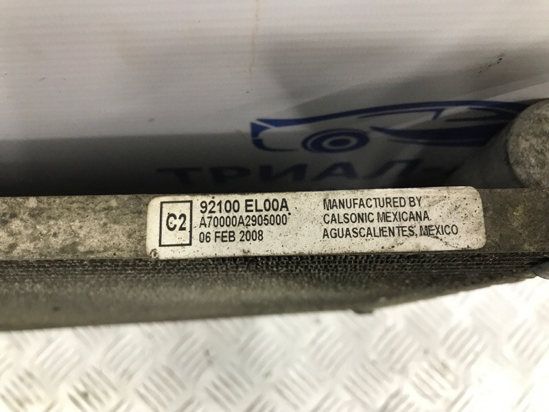 Радиатор кондиционера Nissan Tiida C11 1.6 БЕНЗИН HR16 2004 (б/у) Київ - зображення 7