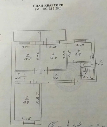 Продам 3-к квартиру (75м2) на ул. Дарницкая, пр. Слобожанский/Правды Дніпро - зображення 12