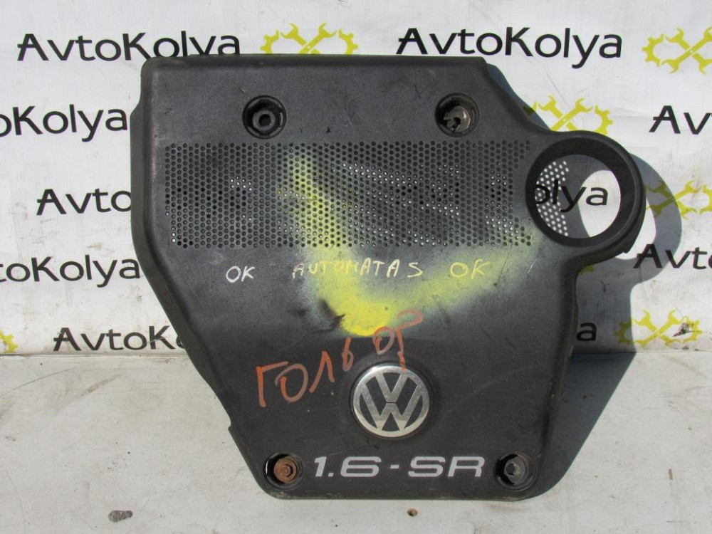 Крышка мотора VW Golf 5 1.6 бензин 2003-2008 Ковель - зображення 1
