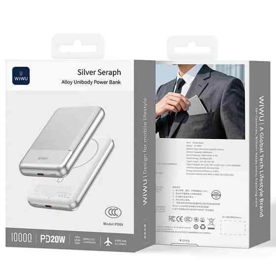 Портативное ЗУ Power Bank WIWU P089 Seraph PD20W с БЗУ 10000 mAh Херсон