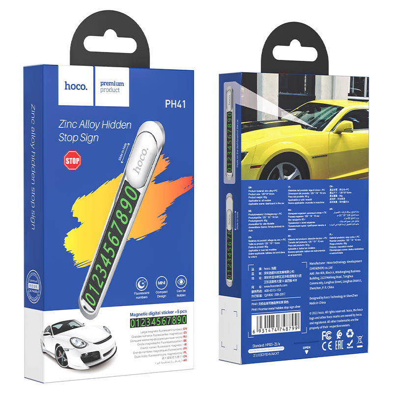 Автовизитка Hoco PH41 Promise Херсон - зображення 5