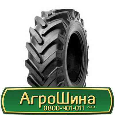 15.5/80 R24 Galaxy Super High Lift 163/151A6/A6 Індустріальна шина Київ