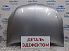 Капот Mitsubishi Lancer 9 1.6 БЕНЗИН 4G18 2003 (б/у) Киев