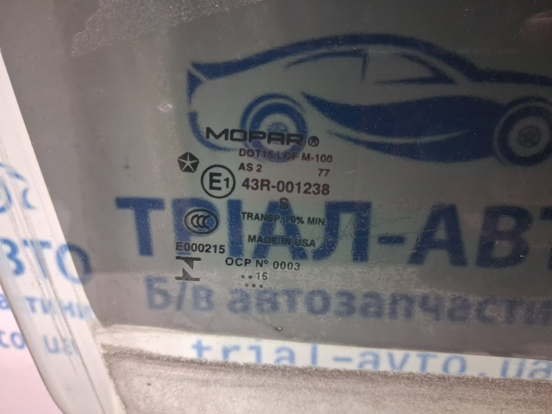 Стекло двери переднее правое Jeep Cherokee KL 2.4 БЕНЗИН ED6 2013 (б/у) Київ - зображення 1