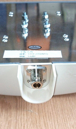 Антенна секторная 1650-1675/2205-2015/2750-2865 МГц 14 дБ 100 Вт SST-172714DW, N разъем. Смотрите гр Дніпро - зображення 8