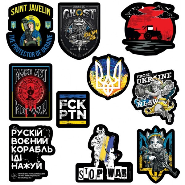 Набір наклейок ArmorStandart No War 10 шт (ARM61886) Харьков - изображение 2