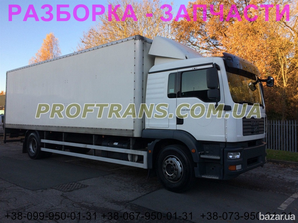 Разборка авто MAN TGM 18.240 ман тгм авторазборка запчасти Днепр - изображение 4