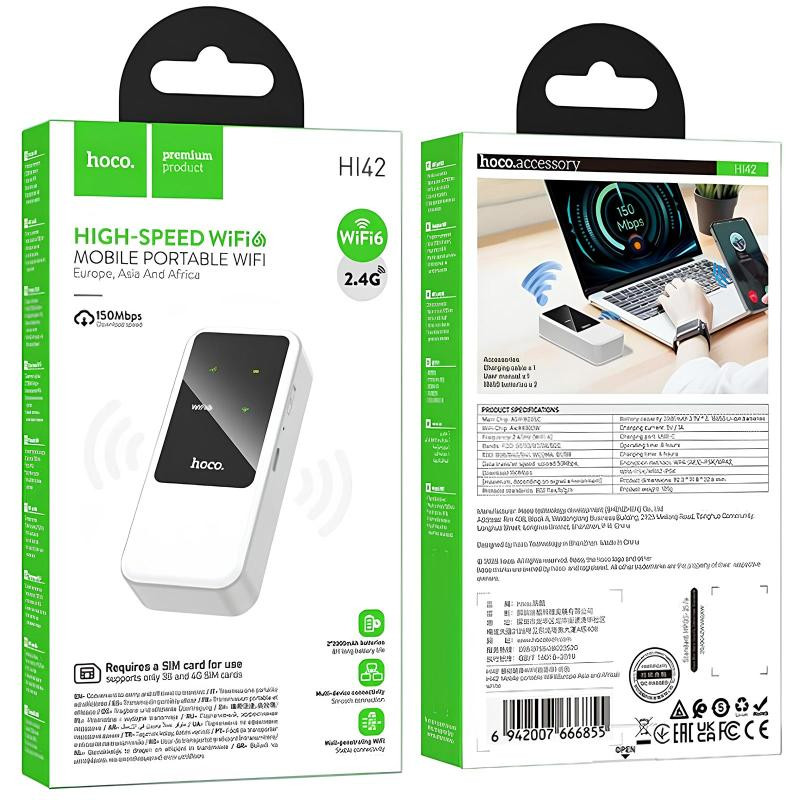 Портативный модем WiFi роутер Hoco HI42 150Mbps (SIM) 2000 mAh Херсон - изображение 2