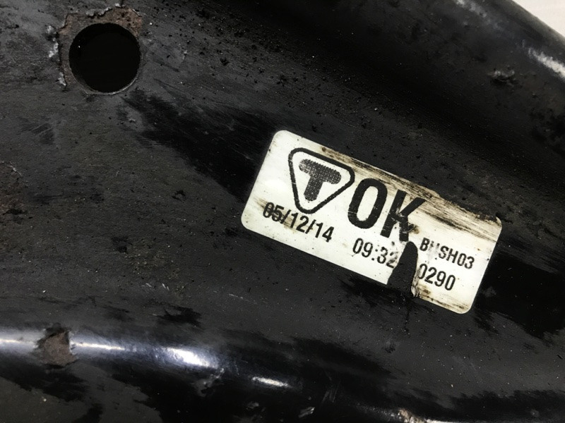 Рычаг правый Nissan Qashqai J11 1.2 БЕНЗИН HRA2DDT 2013 (б/у) Киев - изображение 5