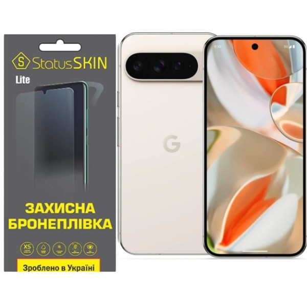 Поліуретанова плівка StatusSKIN Lite на екран Google Pixel 9 Pro XL Матова Харків - зображення 1