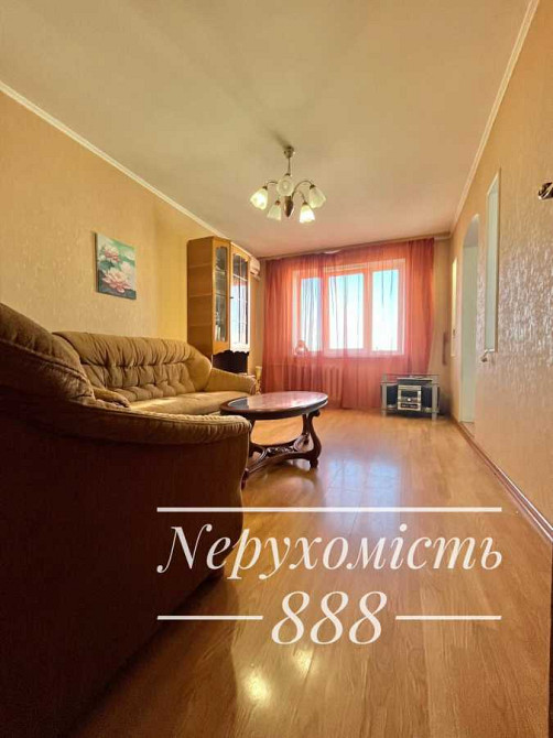 продажа 3-к квартира Киев, Днепровский, 86000 $ Київ - зображення 2