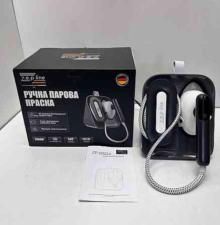 Утюг паровой ручной Zepline ZP-00222 Gray 3000 Вт серый Київ
