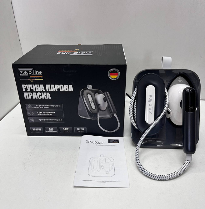 Утюг паровой ручной Zepline ZP-00222 Gray 3000 Вт серый Київ - зображення 3