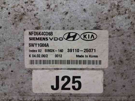 Блок управления двигателем Hyundai Sonata 2004-2010  (Арт. 66777) Київ