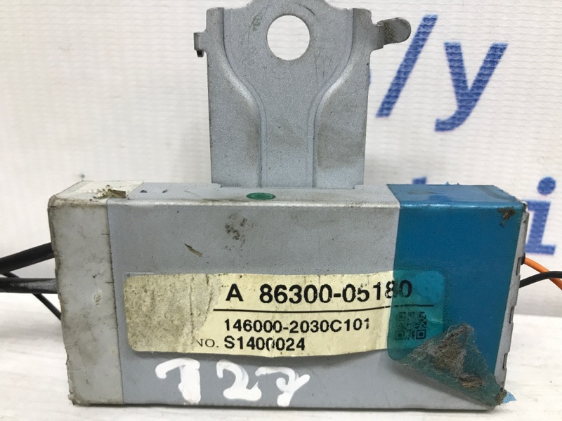 Блок управления Toyota Avensis T27 1.8 БЕНЗИН 2ZRFAE 2009 (б/у) Київ - зображення 4