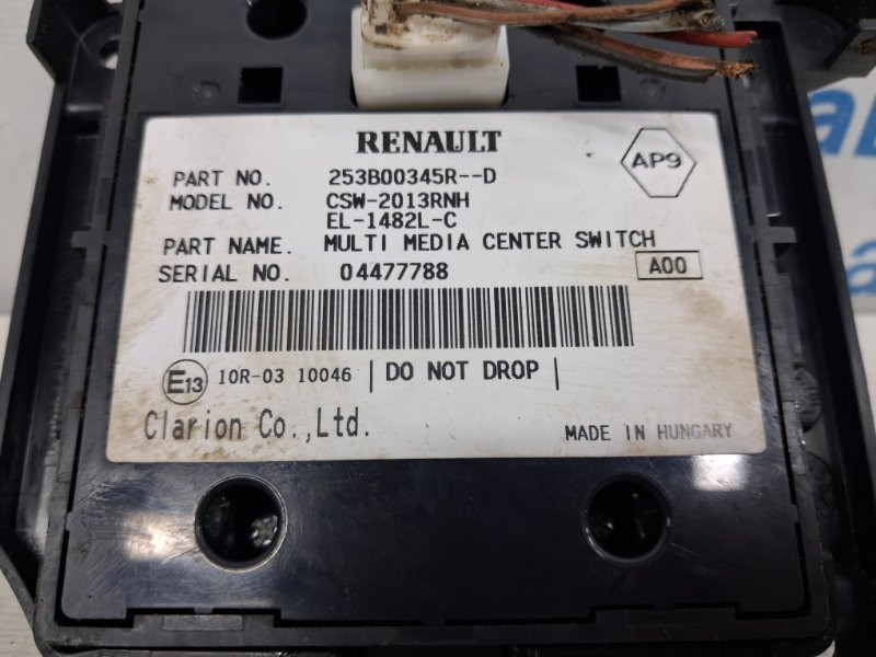 Кнопки управления Renault Megane 2008-2016 253B00345R (Арт. 74762) Киев - изображение 5