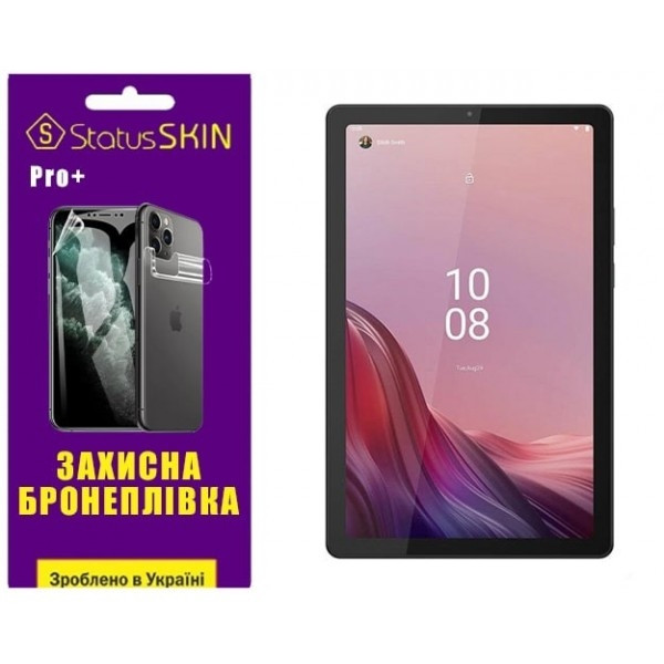 Поліуретанова плівка StatusSKIN Pro+ на екран Lenovo Tab M9 TB-310 Глянцева (Код товару:27918) Харків - зображення 2