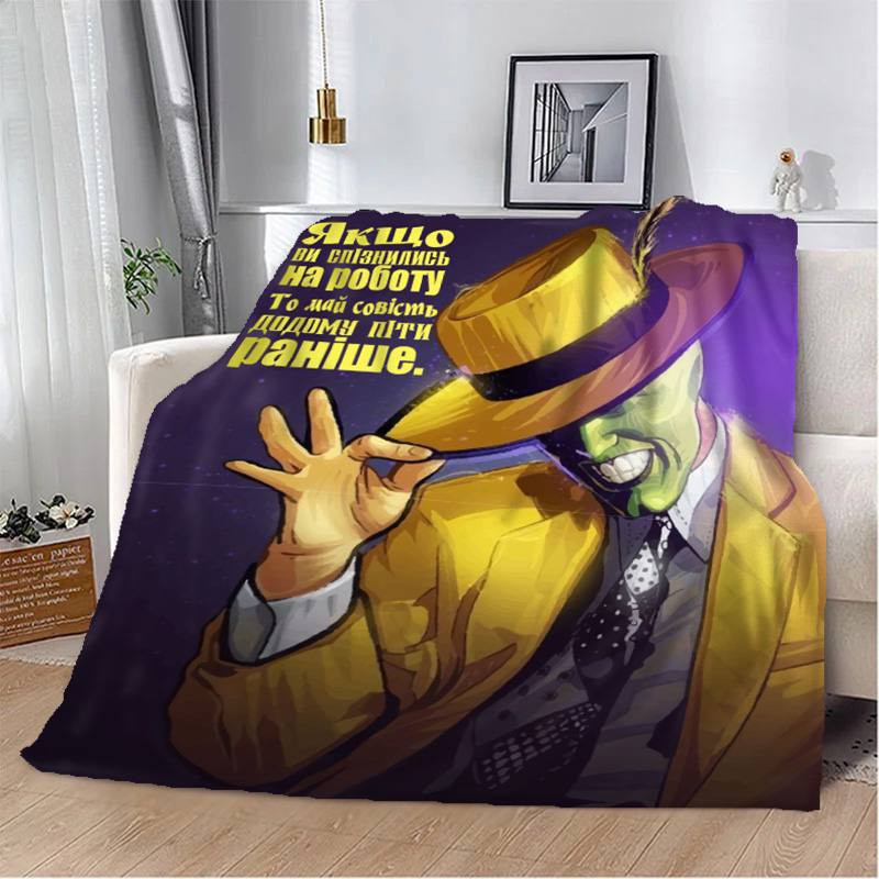 Плед 3D мотиваційний Маска мотивації 2730_A 12785 160х200 см Киев - изображение 1