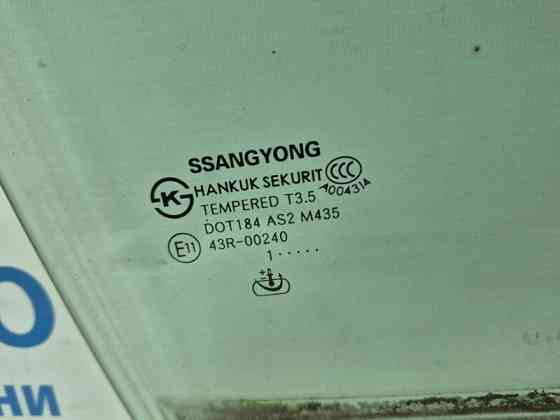 Стекло двери переднее правое SsangYong Korando 2010-2019  (Арт. 68619) Київ