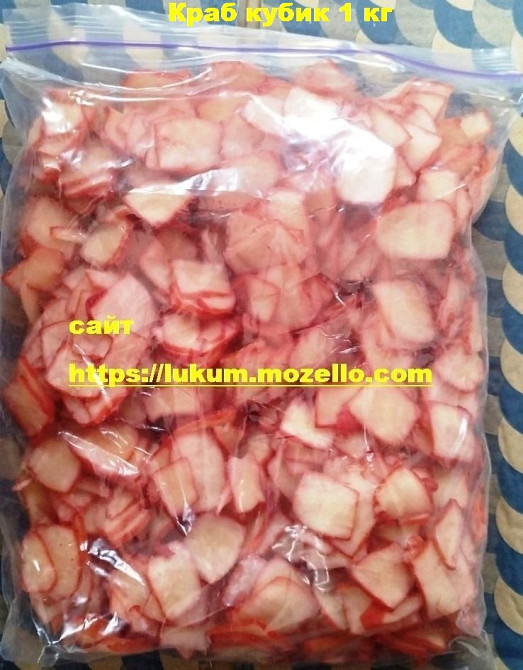 Креветка сушеная (тубус), Паприка, Сметана-зелень, Оригинал, Сыр. Рыбные снеки оптом в розницу Киев - изображение 8