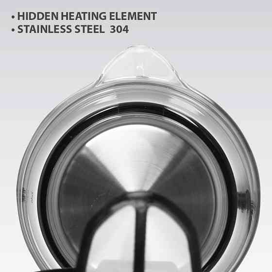 Электрочайник Maestro MR-062-Grey 1.2 л серый Киев