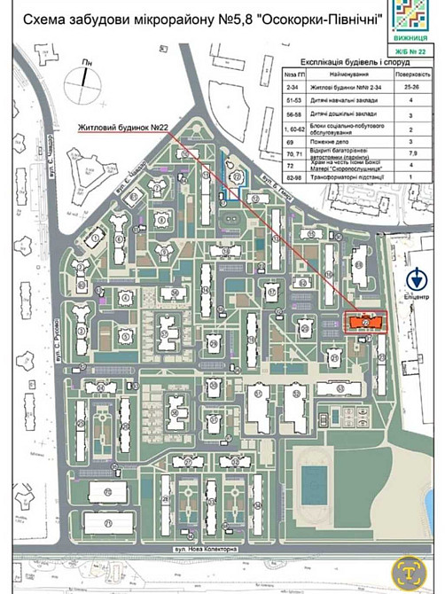 продажа 3-к квартира Киев, Дарницкий, 82000 $ Київ - зображення 7