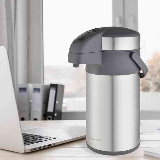 Термос із помпою Maestro MR-1637-300 300 мл Київ