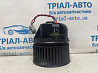 Вентилятор печки Ford Escape 2012-2019 H1FZ19805A (Арт. 75044) Киев