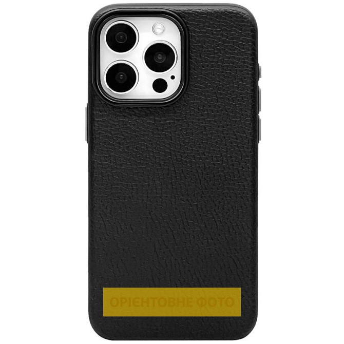 Чехол Syndee with MagSafe для Apple iPhone 17 Pro Max (6.9") Херсон - зображення 3